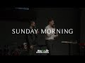 February 13, 2022 | Sunday Service | New Life Christian Church