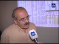 النشرة الاقتصادية 17-1-2015