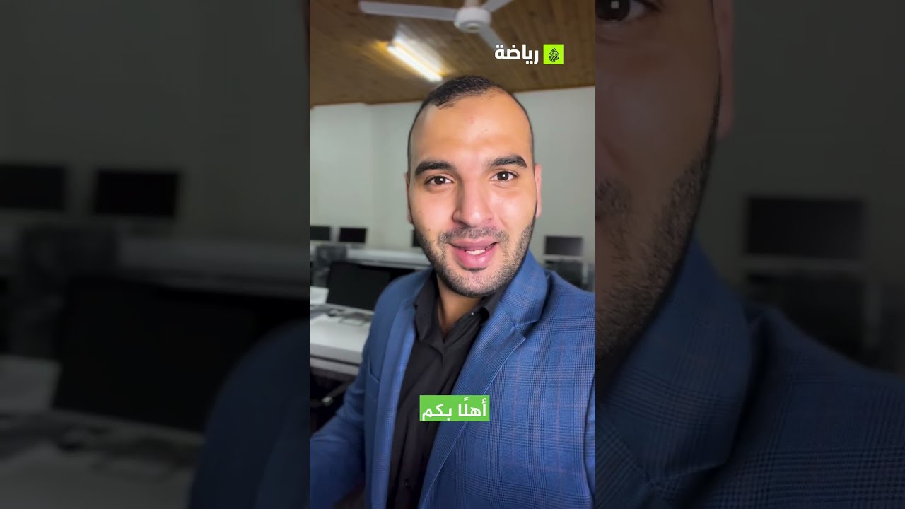 لابورتا يواجه عقوبة الإيقاف بسبب الكلاسيكو ونادي الإنتر للبيع.. موجز رياضي جديد في #ضجيج_الملاعب