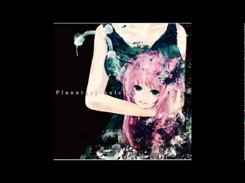 Planetary Suicide: Cry (Remastered)