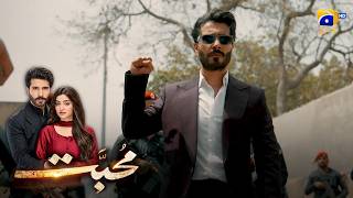 Yahya Ki Police Ko Khuli Dhamki | Feroze Khan - Saniya Shamshad - Nawal Saeed - Aina Asifo