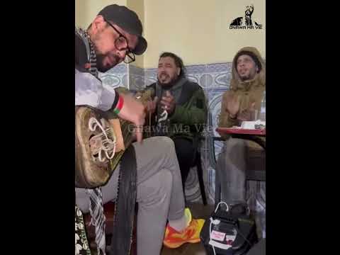 Simo Gnawi Et Maalem Salim Ben Ramdani Alal