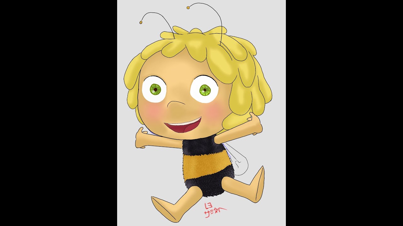 MAYA THE BEE - YouTube