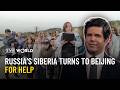 Russian city begs China to build them a school | Break the Fake