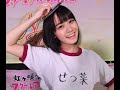 【楠木ともり】ともりる「選んだの 失敗だった めんどくさい」