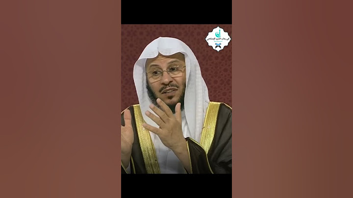 🕋 صيام عرفة حسب بلدك أم يوم الوقفة؟ #الشيخ_عزيز_العنزي  #اكسبلور #ترند #دويتو #دويتو #علم  #تيك_توك