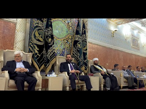 من رحاب مجلس السيد الشيخ شمس الدين محمد نهرو الكسنزان الحسيني 