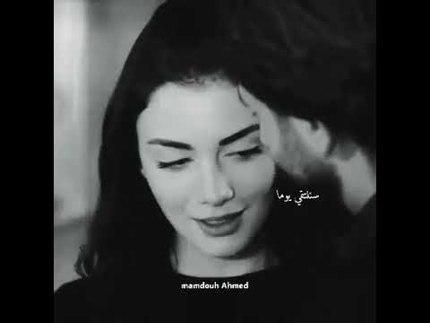 Nawar Allhasan يا مية هلا ومرحبا