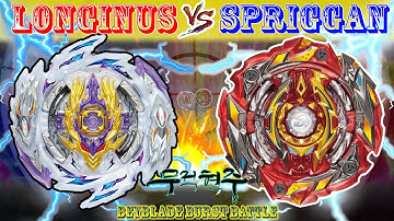 레이지 롱기누스 vs 월드 스프리건 【베이블레이드 버스트  Beyblade Burst  ベイブレード バースト  Бейблэйд Бёрст  戰鬥陀螺 爆裂世代】