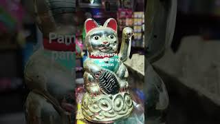Ang Maneki-neko o pusa sa tindahan simbolo ng suwerte sa negosyo. #shorts #buhayguro