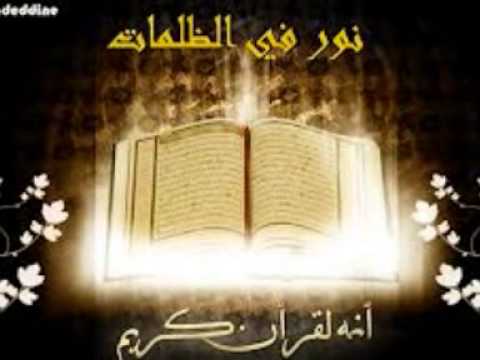 نور في الظلمات عرض مميز ورائع 