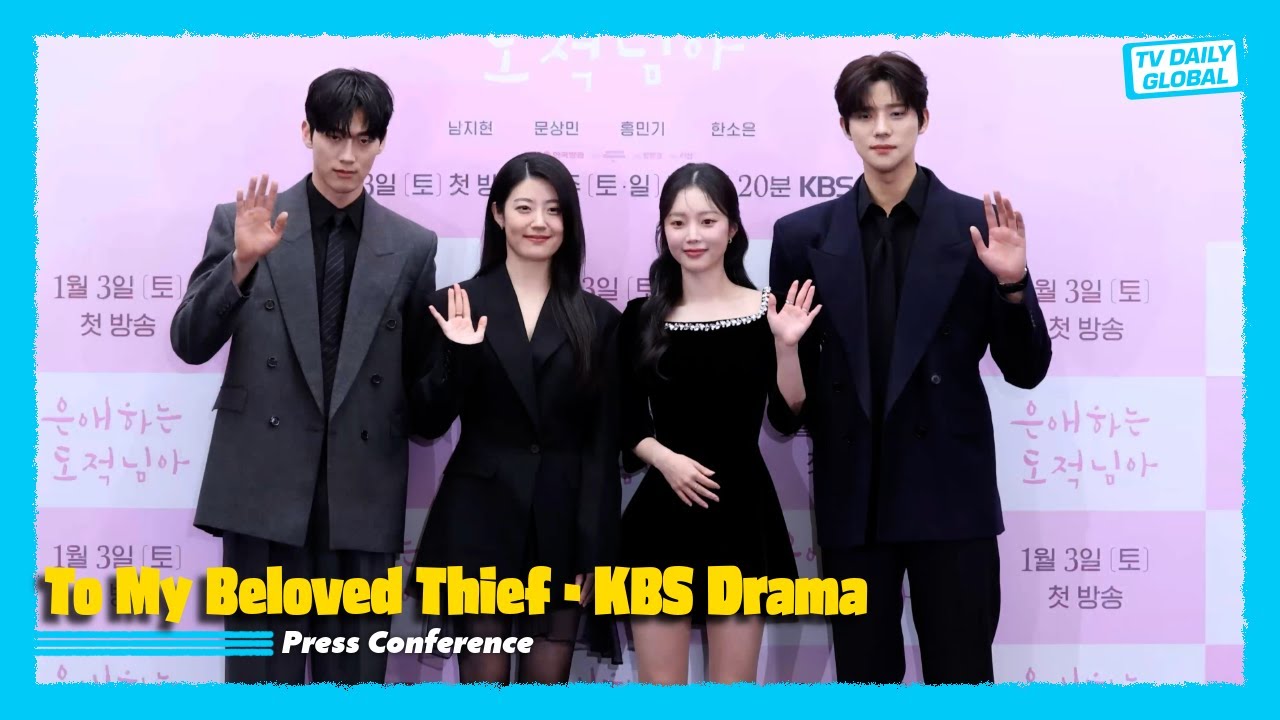 [4K] «Моему любимому вору» — Пресс-конференция | Вопросы и ответы с актерами и режиссером, фотосе...