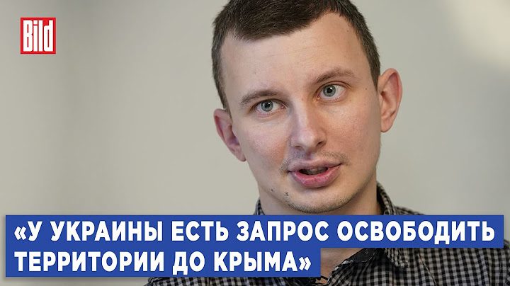 Руслан Левиев об освобождении Херсона и окопах в Крыму | Фрагмент Обзора