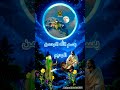 9 ماي 2025 9 ماي 2025