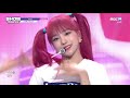 [4K] IZ*ONE (아이즈원) -  Pretty 교차편집  (stage mix)