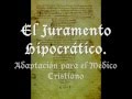 Juramento hipocrtico cristiandad