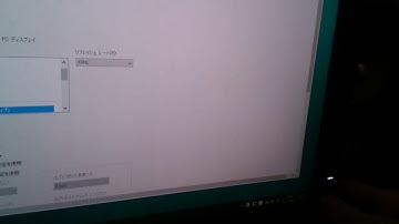 DisplayPort HotPlug Hacking experiment