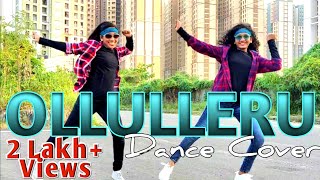 Ollulleru | Ajagajantharam | Dance Cover | Siya Sunil | Anitta Wilson Resimi