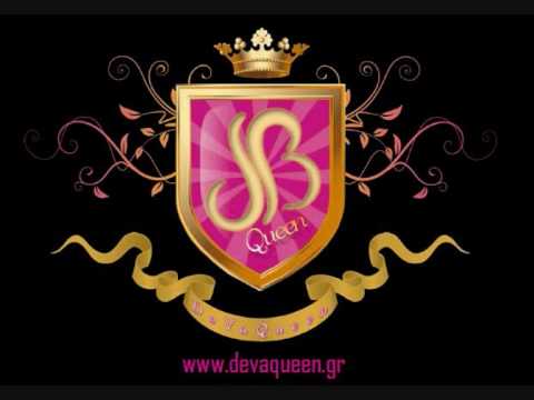 Δέσποινα Βανδή - Πρώτη νύχτα - YouTube