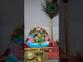 #premanandjimaharaj #motivation #love #ytshorts #shortsfeed #short #bhaktimarg #support