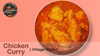 Chicken Gravy | Spicy Chicken Gravy | Village Style Masala | Lockdown | Varuthu Aracha Masala