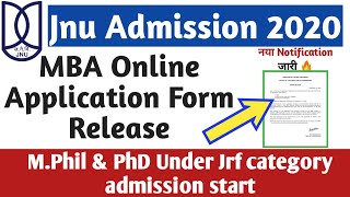 Jnu MBA Admission 2020 | Jnu MBA Admission Online Form 2020 | How to fill jnu mba online form 2020