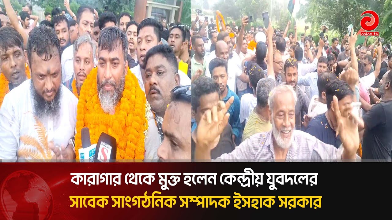 Katta kokrakli joja yigitning eshagini yalaydi