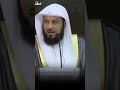 ماذا تقول عند سماع صياح الديك ونهيق الحمار الشيخ محمد العريفي ماذا تقول عند سماع صياح الديك ونهيق الحمار الشيخ محمد العريفي
