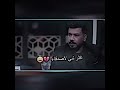 اخر اشي نسختو ستوريات حزينة عباراتكم الفخمه ذواقين الشعر الشعبي تصميم فيديوهات خيانه العر اخر اشي نسختو ستوريات حزينة عباراتكم الفخمه ذواقين الشعر الشعبي تصميم فيديوهات خيانه العر
