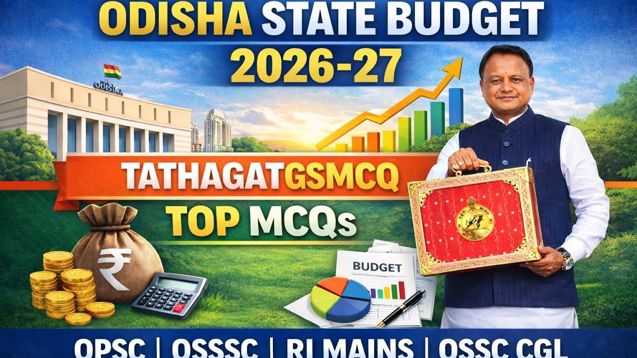 Вопросы с множественным выбором по бюджету штата Одиша на 2026–2027 годы | Основной экзамен OPSC ...