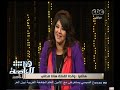 #هنا_العاصمة والدة الفنان هالة صدقي