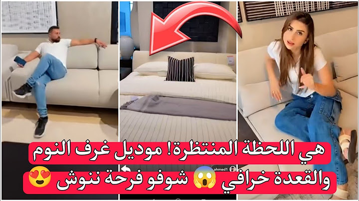 ريتشو وننوش | هي اللحظة المنتظرة 🔥 موديل غرف النوم والقعدة خرافي 😱 شوفو فرحة ننوش 😍