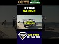 볼보 신형 XC90 7월 할인프로모션 리스견적비교 #신차대통령 #XC90 #운용리스 #장기렌트카