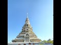 Viki tour giant tour