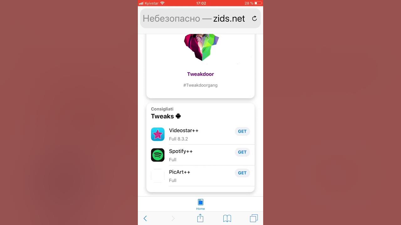Tweakdoor. Videostar для андроид. tweakdoor video star. tweakdoor video star old коды.
