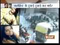 Gauri Murder Case: Police Arrests Facebook Friend for Killing Her - India TV