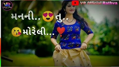 Govind Rathva new whatsapp status || Edit Vipul Rathva ||Govind Rathva new timlis status