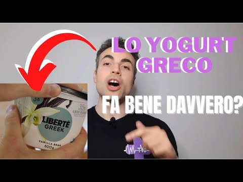 Video: Quando lo yogurt ha un sapore acido?