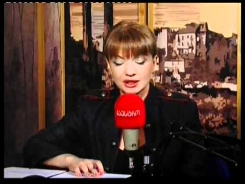 28/02/2012 რადიოსაათი