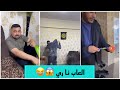 شه ري العاب نا ريه شه ري العاب نا ريه