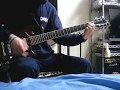 dustbox - Right Now cover