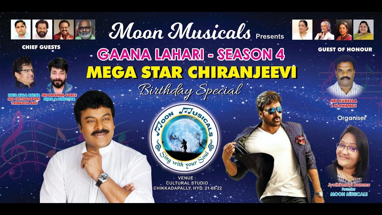 Moon Musical Presents Gana Lahari ll Mega Star 'Chiranjeevi 'Birthday Special Event ll LIVE l Part 2 Moon Musical Presents Gana Lahari ll Mega Star 'Chiranjeevi 'Birthday Special Event ll LIVE l Part 2