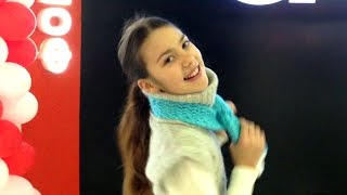 Gift. Подарок