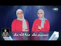 تعالوا نتعرف على عباقرة مدرسة سوهاج الثانوية للبنات بسوهاج 