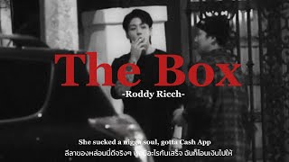 [thaisub]  Roddy Ricch - The box