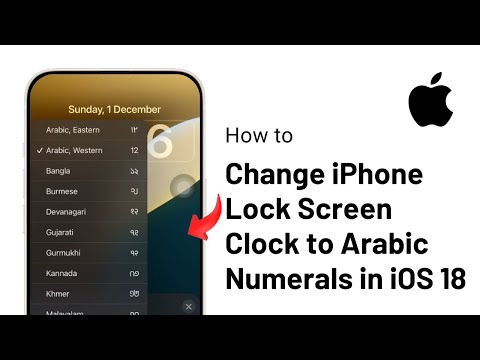 How To Change IPhone Lock Screen Clock To Arabic Numerals In IOS 18