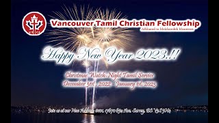 New Year Watch Night Tamil Service - December 31st, 2023