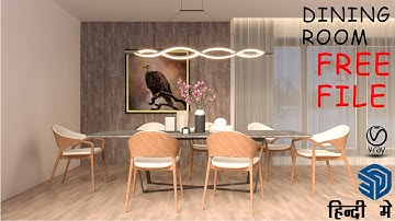 DINING ROOM VRAY SKETCHUP IN HINDI #DININGROOM #VRAY #SKETCHUP #DINING #SKETCHUPINHINDI #diningtable