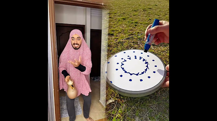 #pov #foryou #fypシ゚viral #‎اول فيديو بعد غياب طويل طريزينة زع #ابو_حدو_الحلبستاني #الحلبستاني
