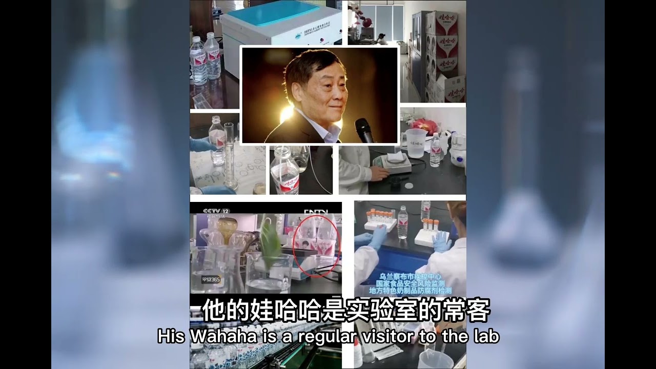 "Wow." Pure water is the "royal water" of the lab.